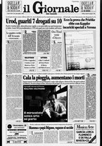 giornale/VIA0058077/1996/n. 24 del 24 giugno